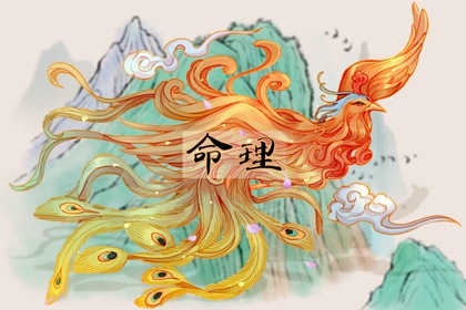 择吉老皇历,老黄历皇历择吉,择吉2026皇历