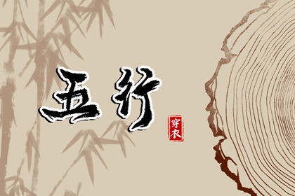 择吉黄历_卜易居择吉老黄历_结婚择吉日2026年