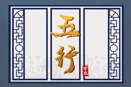 农历黄历_农历黄历万年历_农历查询阳历